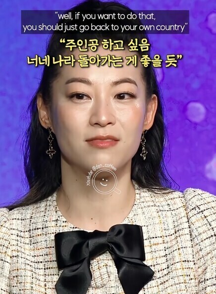 케이팝 루미역 배우가 미국에서 겪은 차별.jpg_6.jpg