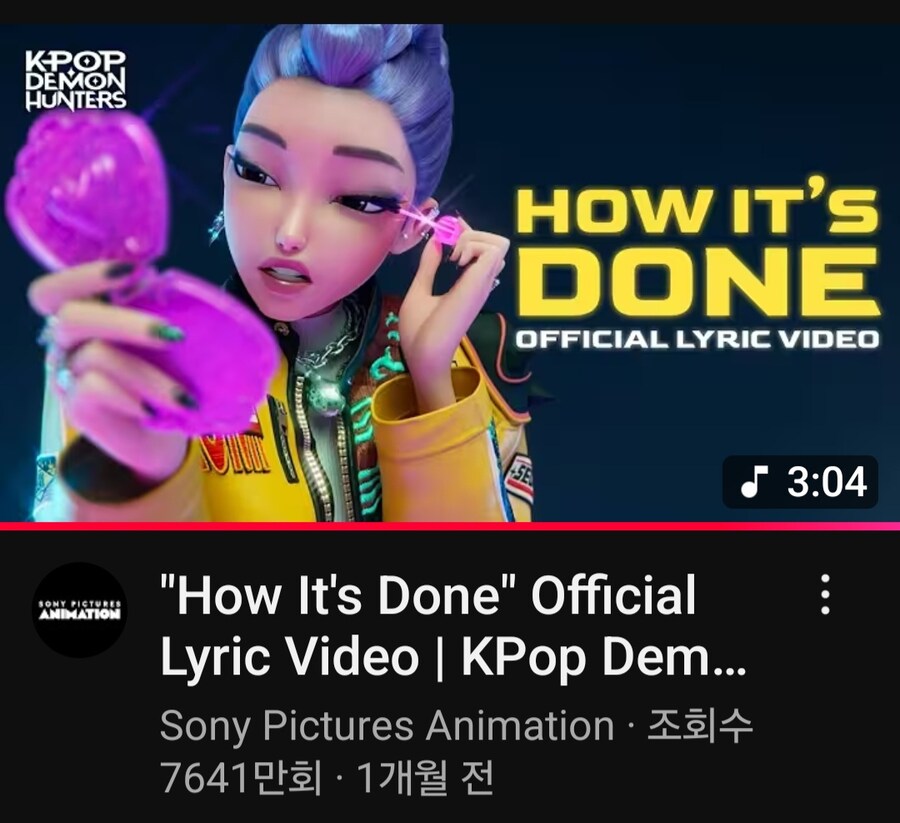 케데헌, GOLDEN 뮤비 1억뷰 돌파_2.jpg