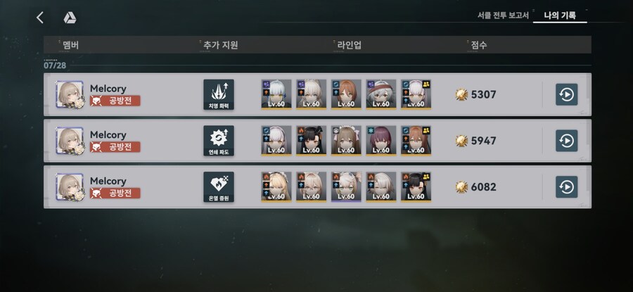 소전2)거 클장삐_1.jpg