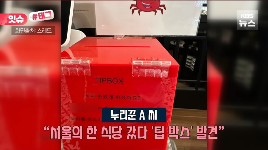 매번 몰매 맞으면서도 하나둘 계속 튀어나오는 개수작_1.jpg