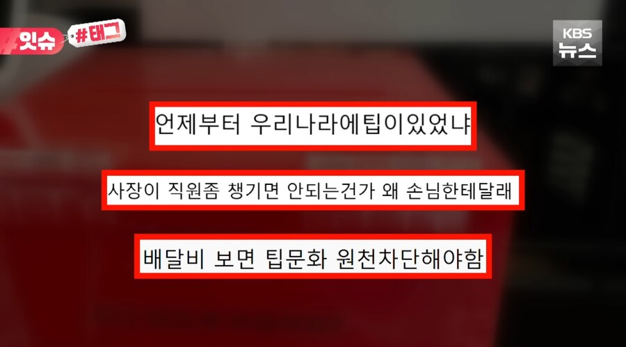 매번 몰매 맞으면서도 하나둘 계속 튀어나오는 개수작_3.jpg