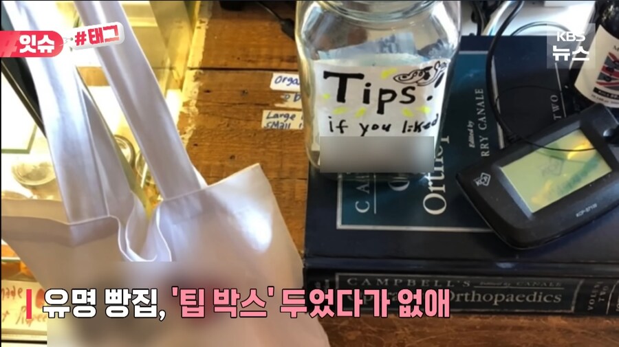 매번 몰매 맞으면서도 하나둘 계속 튀어나오는 개수작_5.jpg