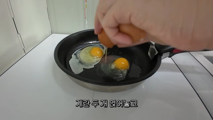 집에서 만들어 먹는 양푼 비빔밥 특징.jpg_1.png