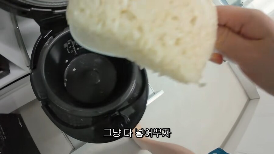 집에서 만들어 먹는 양푼 비빔밥 특징.jpg_15.png