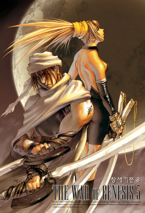 요새 유행하는 게임들_3.webp