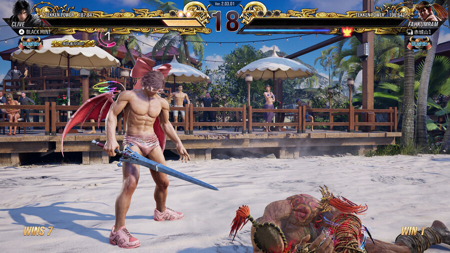 철권8 - 파쿰람 업데이트_20.jpg