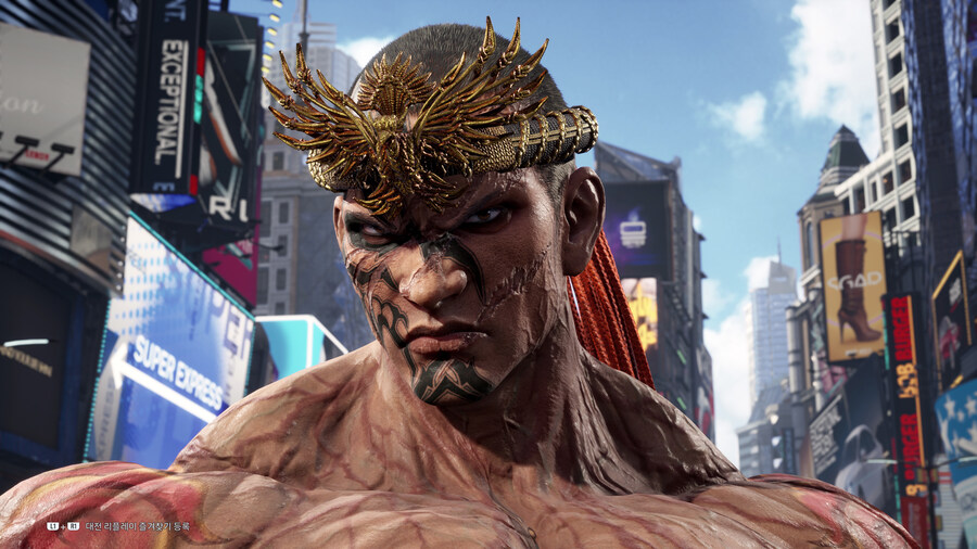 철권8 - 파쿰람 업데이트_27.jpg