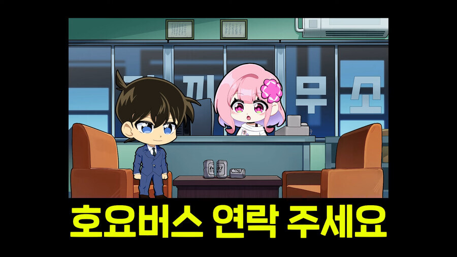 호요버스) 업계에 원성이 자자하진 않았을 것 같음_8.jpg