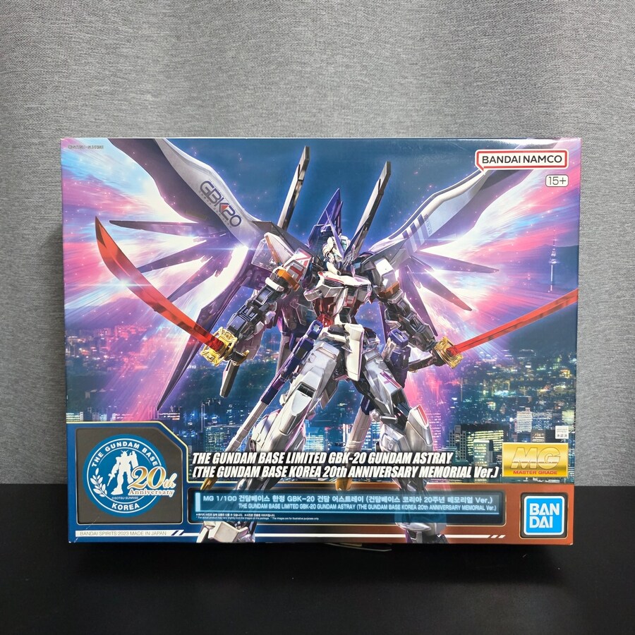 MG GBK-20 건담 어스트레이_2.jpg