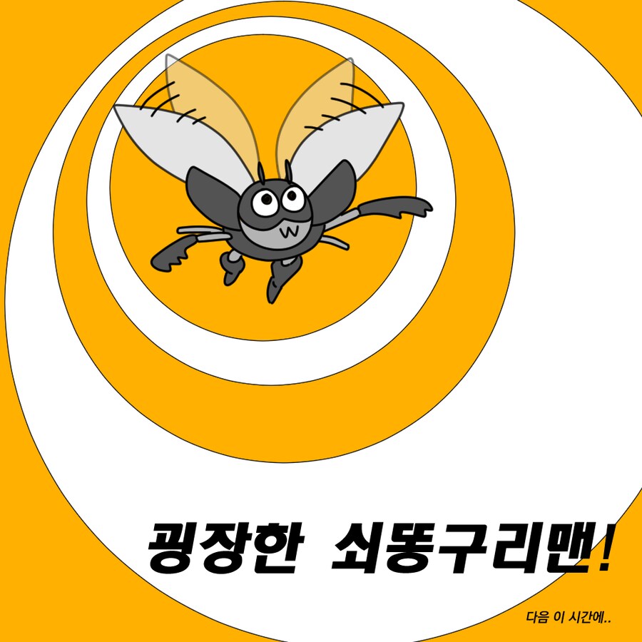 당신의 영화를 만들고 싶어요!_3.png