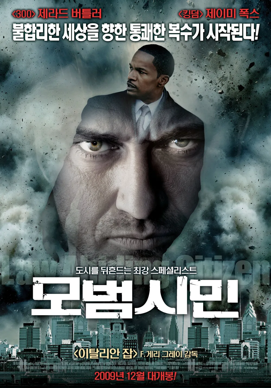 아마츄어 보고 한줄평_2.webp