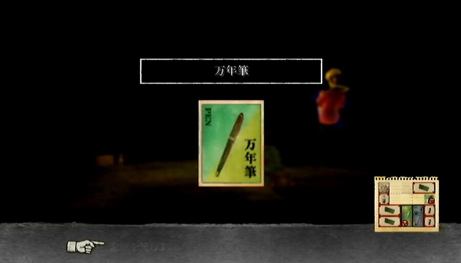 프래절 - 안녕, 달의폐허 11 (스압)_12.jpg