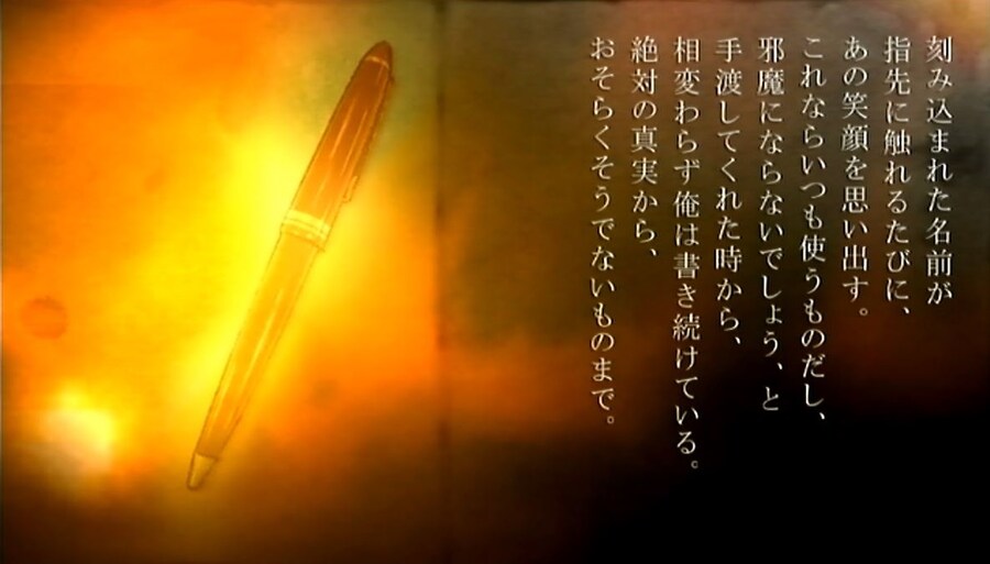 프래절 - 안녕, 달의폐허 11 (스압)_14.jpg