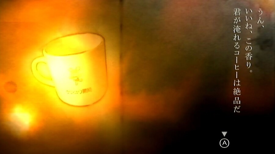 프래절 - 안녕, 달의폐허 11 (스압)_17.jpg