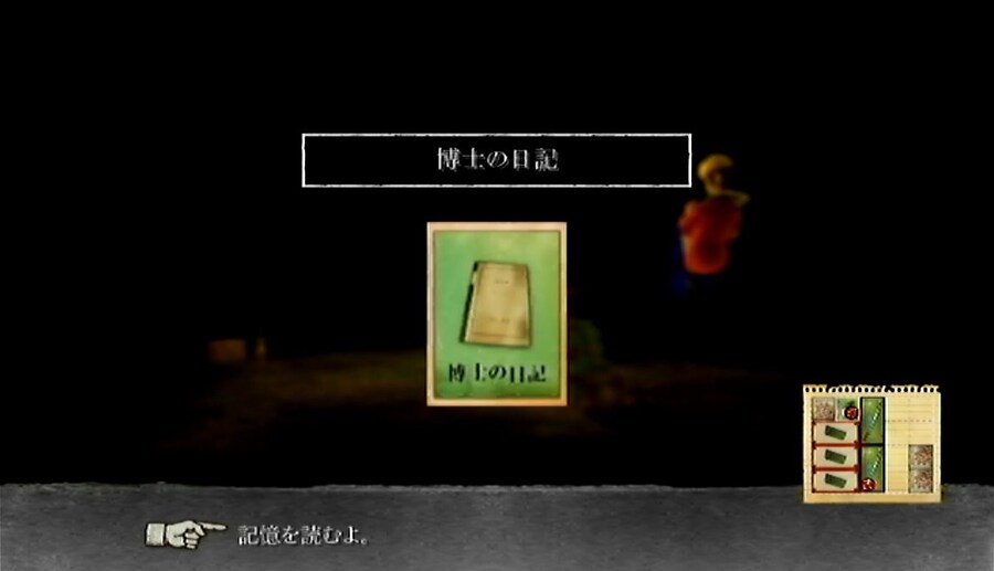 프래절 - 안녕, 달의폐허 11 (스압)_26.jpg