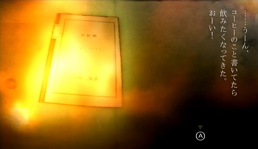 프래절 - 안녕, 달의폐허 11 (스압)_32.jpg