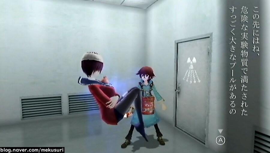 프래절 - 안녕, 달의폐허 11 (스압)_48.jpg