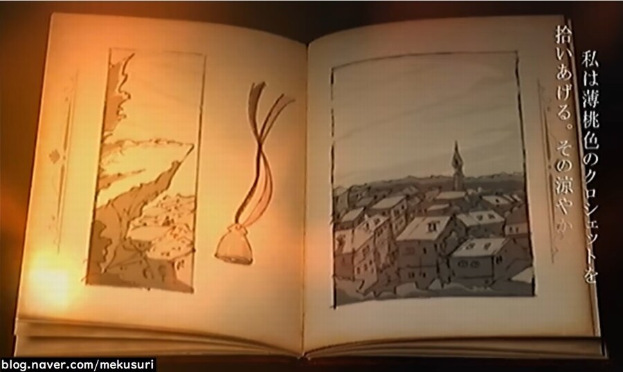 프래절 - 안녕, 달의폐허 11 (스압)_64.jpg