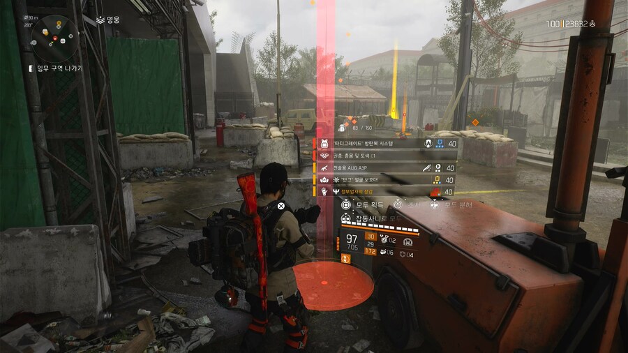 아래 글 보고 자유 만들어 봤네요._3.jpg