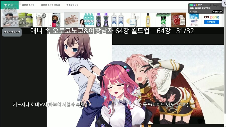 버튜버) 로제타 : 아~ 어려워요!!!_1.png