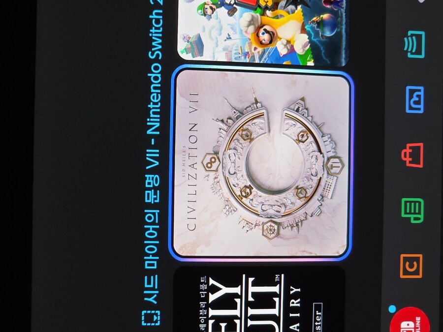 똥인지 된장인지 한번 ..._1.jpg