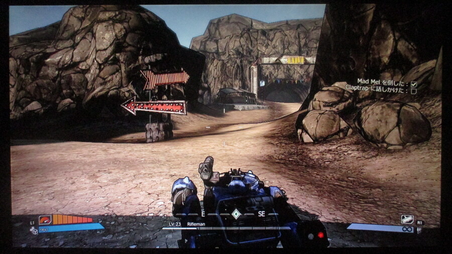 보더랜드 (6)_14.jpg