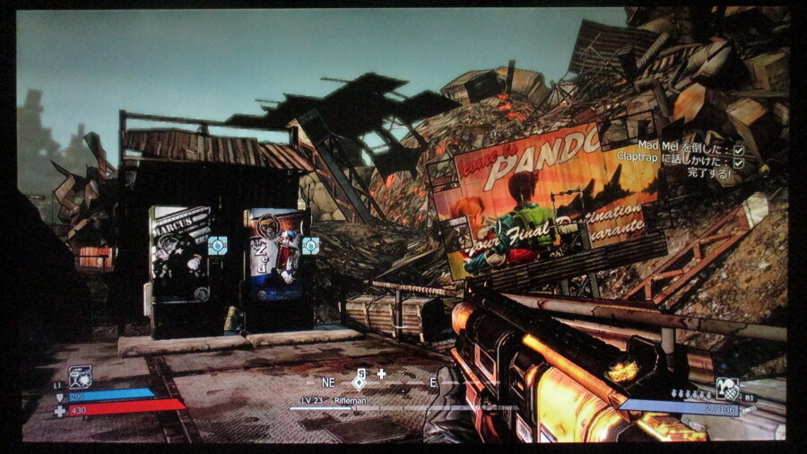 보더랜드 (6)_16.jpg