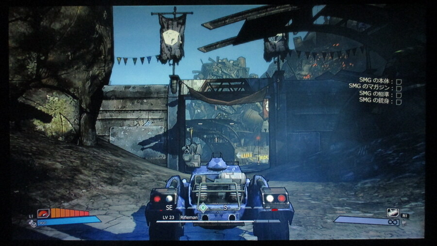 보더랜드 (6)_29.jpg