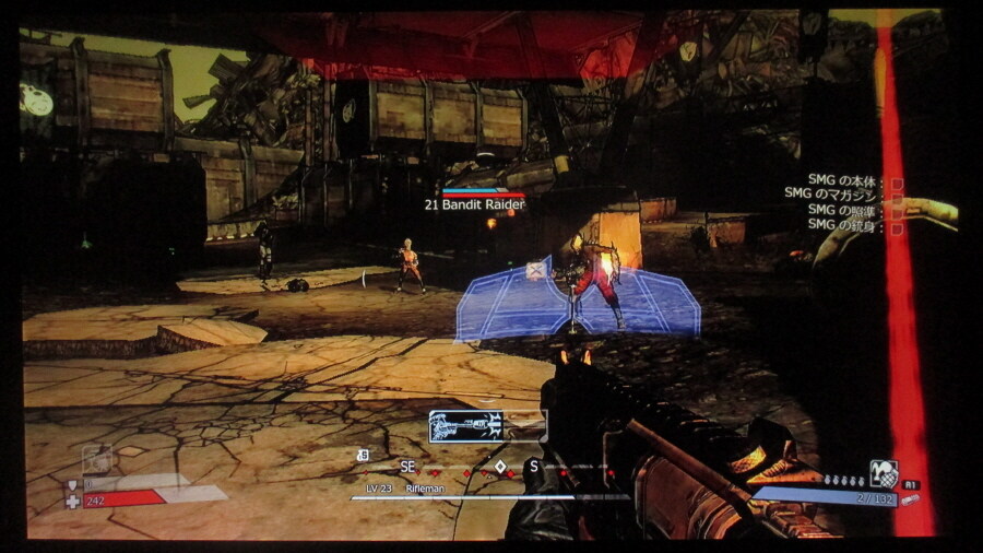 보더랜드 (6)_32.jpg