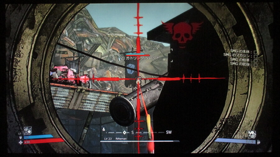 보더랜드 (6)_34.jpg