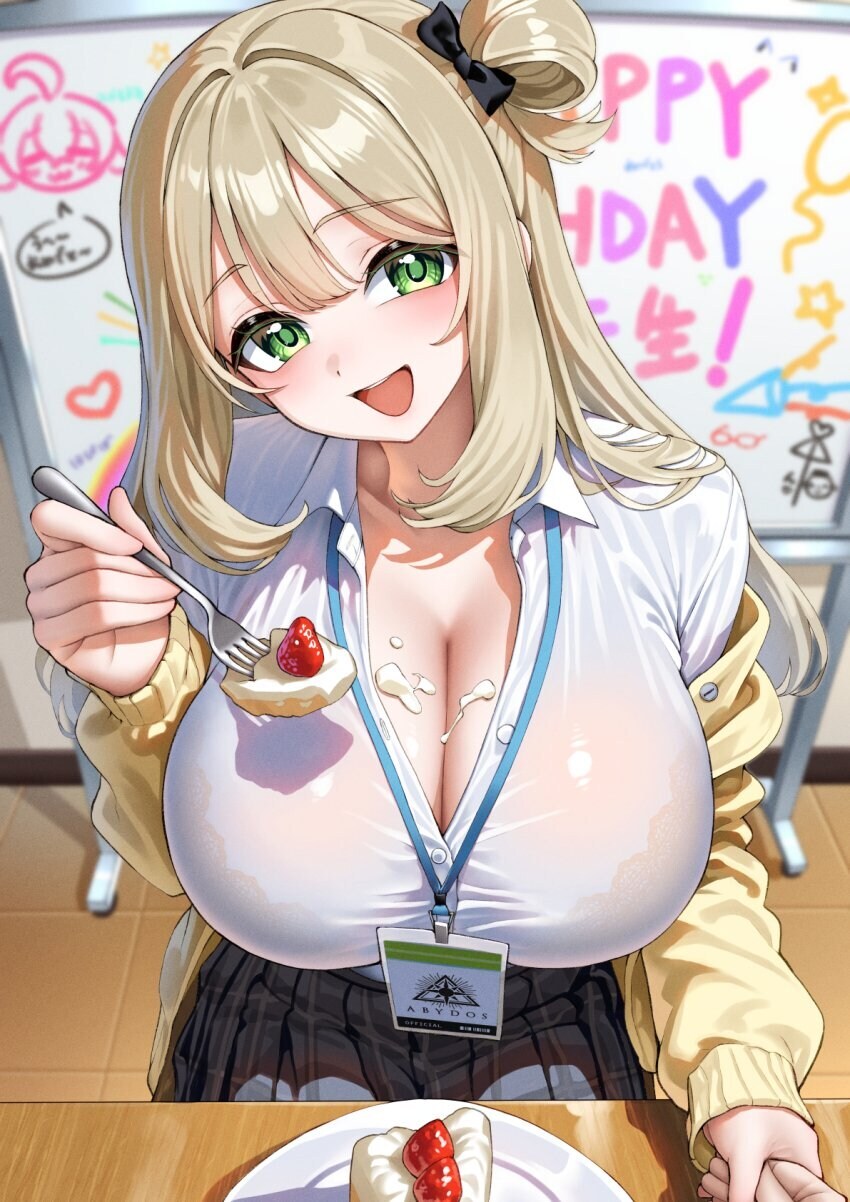 블루아카) 정실 아카이브_6.jpg