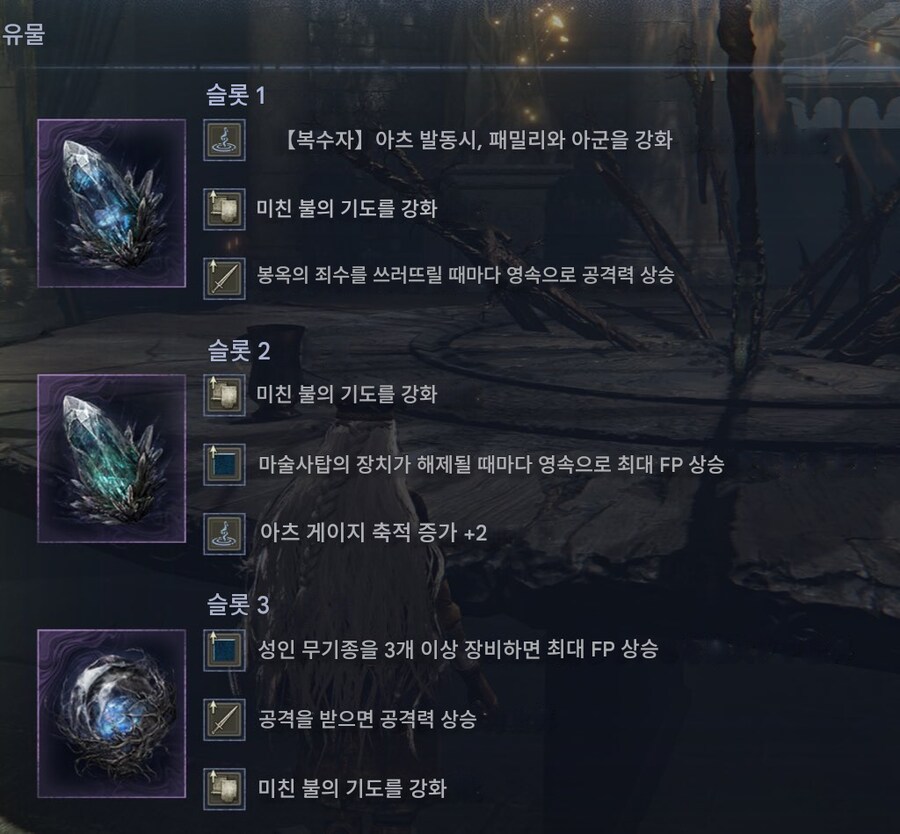 ???:거기 네놈들! 지금까지 날 뽂이라고 놀렸겠다!!!_1.png