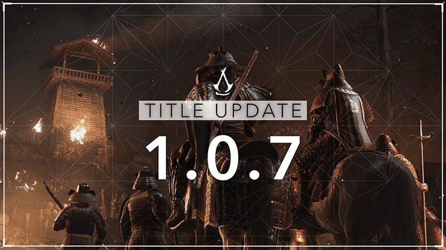타이틀 업데이트 1.0.7 패치 노트_1.png