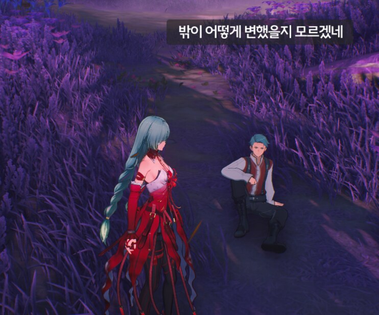 명조) 개인적으로 플로로 관련 이 의견은 완전 부정함_10.png