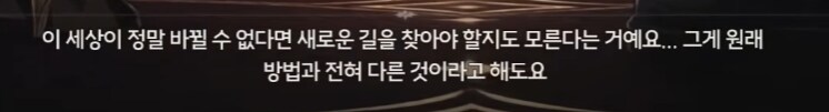 명조) 개인적으로 플로로 관련 이 의견은 완전 부정함_17.png
