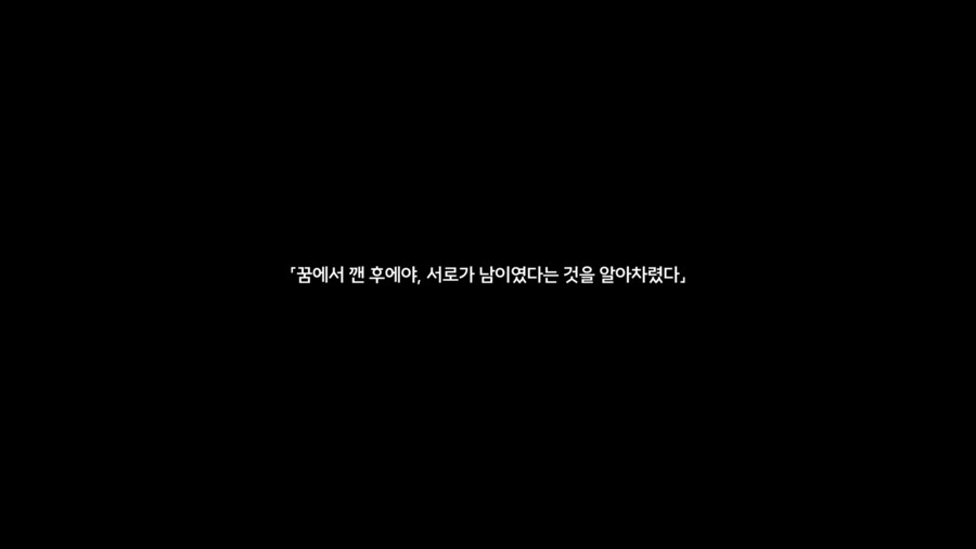 명조) 개인적으로 플로로 관련 이 의견은 완전 부정함_30.png