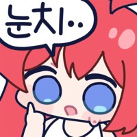 블루아카) 내가 아루사랑꾼인 EU_3.png