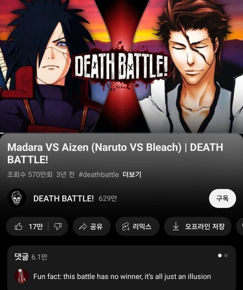 양덕들 환장하는 주제 jpg_1.jpg