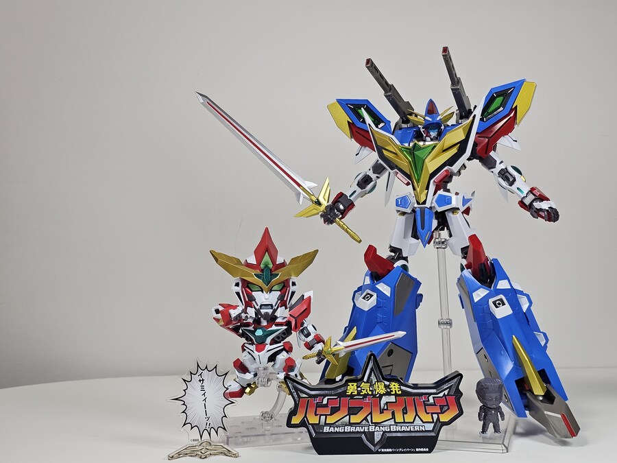 [스압주의] 더합체 뱅드래곤 & 뱅브레이번 (+ 추가 파츠)_36.jpg