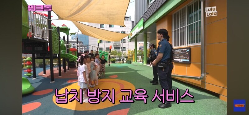 아이스크림은 못 참죠!!_1.jpg