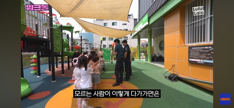 아이스크림은 못 참죠!!_2.jpg