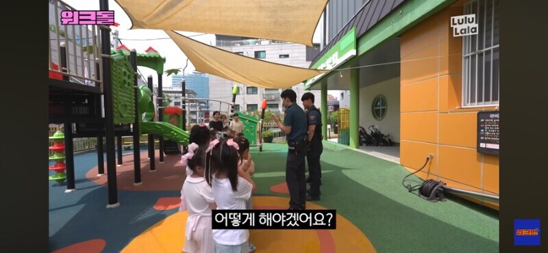 아이스크림은 못 참죠!!_3.jpg