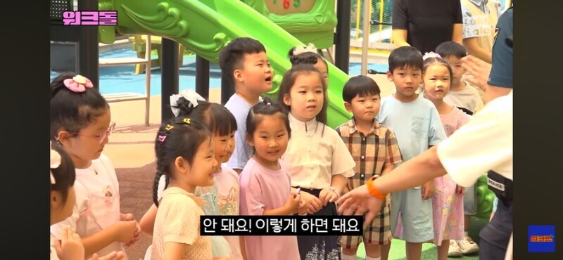 아이스크림은 못 참죠!!_4.jpg