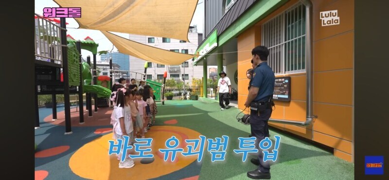 아이스크림은 못 참죠!!_6.jpg