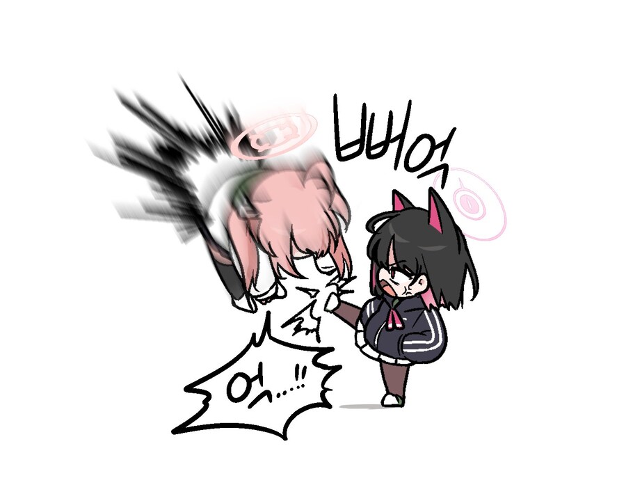 블아)feel자 작가님의 수키쿄.comic_2.jpg