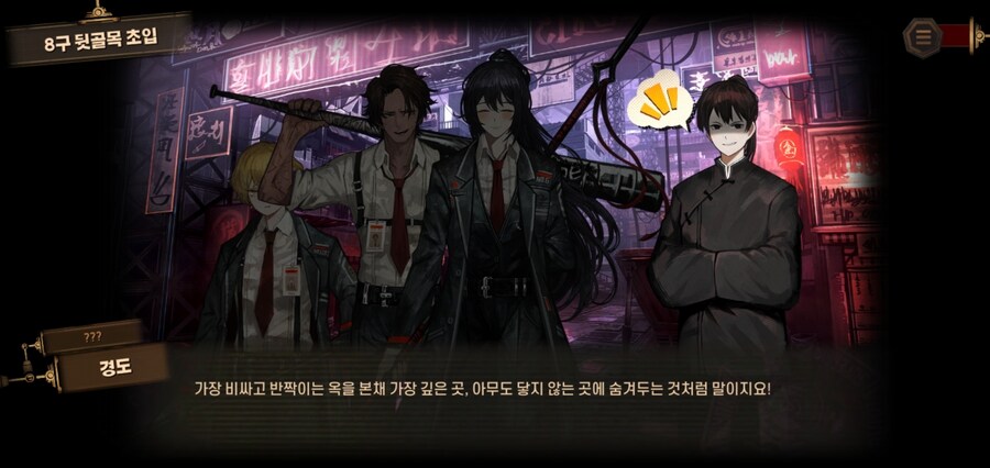 림버스)스포)거울치료_3.jpg