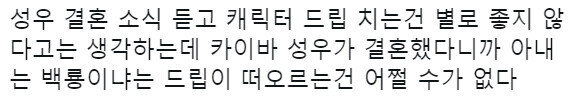 유희왕) 성덕 얘기 보니까 생각나는 거_1.jpg