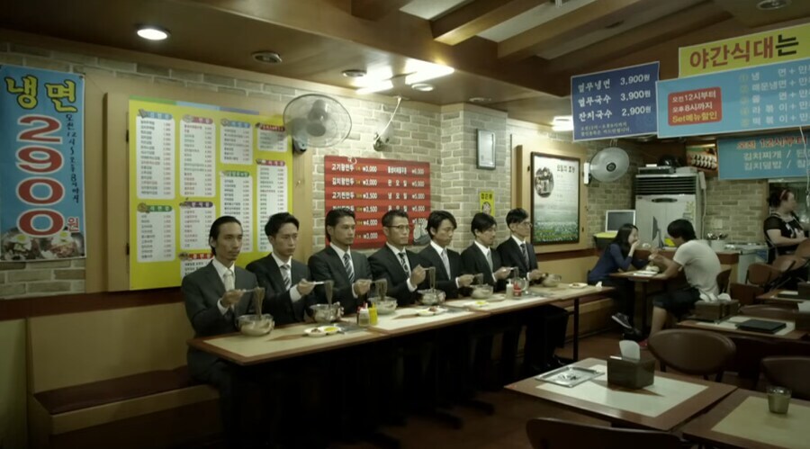 일본 뮤비에 나온 12년전 서울 냉면 가격_1.png