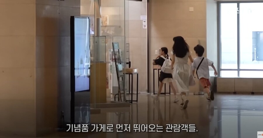 국립중앙박물관 오픈런_5.jpg