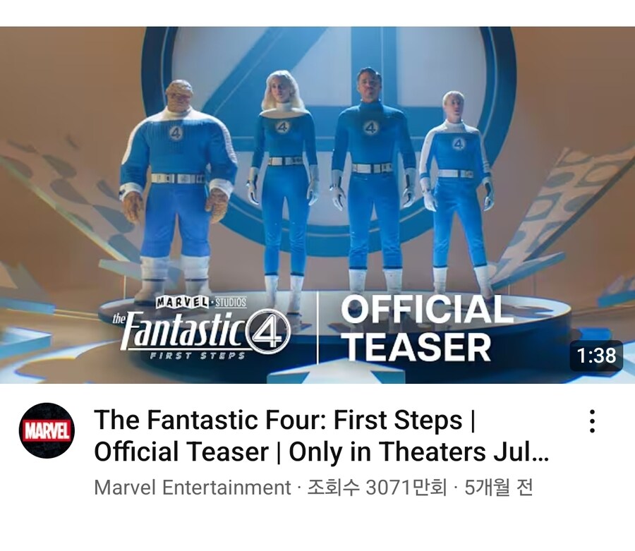 MCU) 북미에선 판포가 근본인가봐_1.jpg